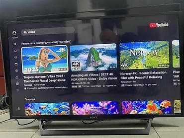 ТВ и видео: Супер Телевизор Sony KDL-40WD653. 200Гц - Экран 40" (102 см), LED — 2