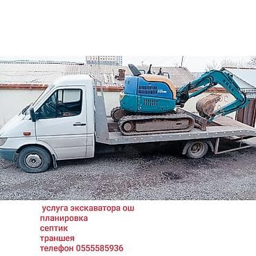 Экскаватор | Траншеи