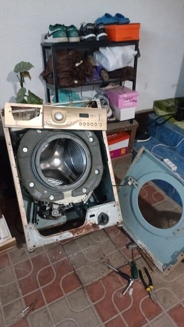 ноутбук для игры: Ремонт стиральные машину ремонт стиральные машину ремонт стиральные — 1