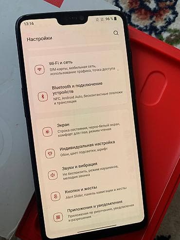 ванплас: OnePlus 6, Б/у, 128 ГБ, цвет - Черный, 2 SIM — 4