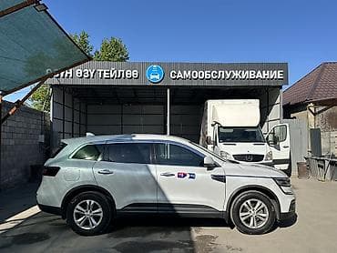 авто талас: Renault Koleos: 2019 г., 2 л, Автомат, Газ, Кроссовер — 2