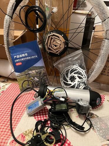 Электрдик велосипеддер, Жаңы