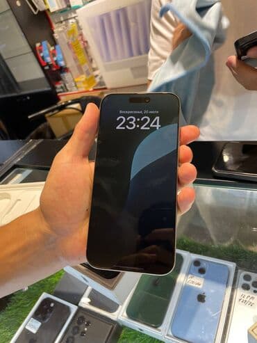магазин компьютерной техники: IPhone 15 Pro, Б/у, 256 ГБ, Natural Titanium, 100 % — 2