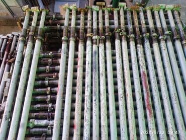 сушилка для белья электрическая бишкек: Стойки телескопические стойка телескопическая Телескопические стойки — 13