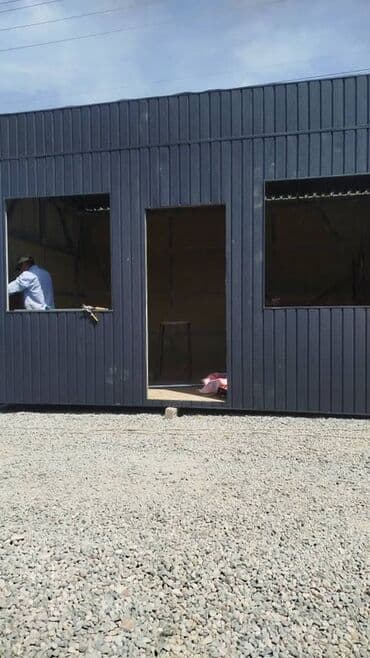 набор ключи ош: Модульные павильоны/киоски из сэндвич‑панелей и металлкаркаса - — 4