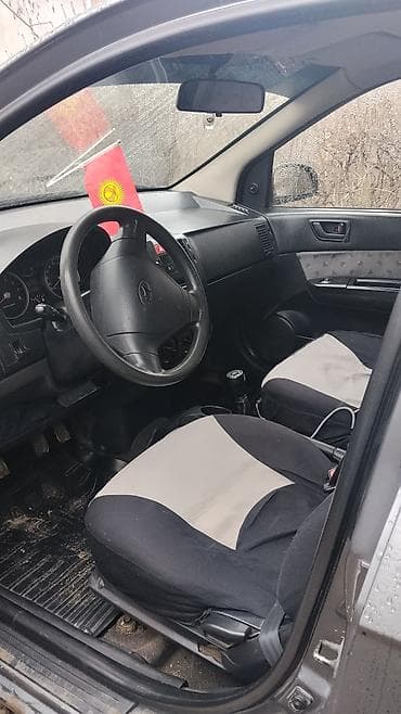 хендай гетц бу купить: Hyundai Getz: 2005 г., 1.4 л, Механика, Бензин, Хэтчбэк — 5