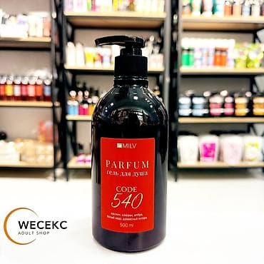 бандерас духи: Гель для душа MILV Parfum Code 540, 500 мл. Аромат: чувственная — 1