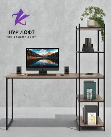 Сушилки: Компьютерный стол, Новый, Угловой — 10