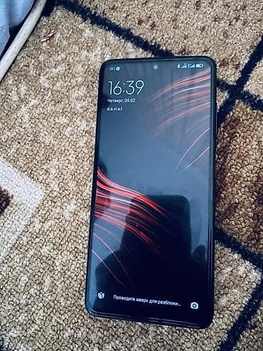 Poco X3 Pro, Б/у, 256 ГБ, цвет - Синий, 2 SIM