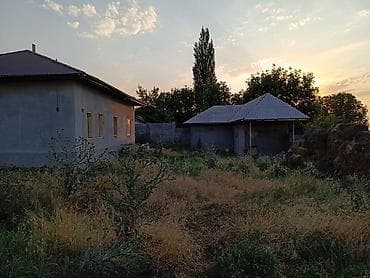 20 соток