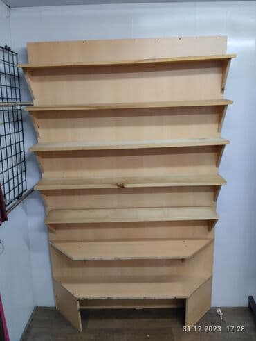 стеллажи полки бу: Полка 2000с — 1