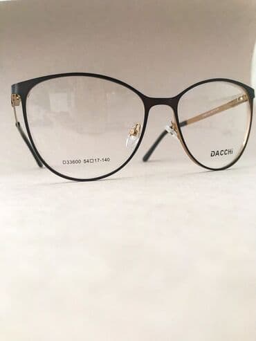 защитные очки от компьютера бишкек: Очки оптика Очки с защитой от телефона и компьютера Компьютерные — 21