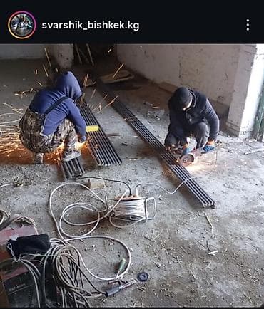 сварка навесы: Сварка | Ворота, Решетки на окна, Навесы Монтаж — 1