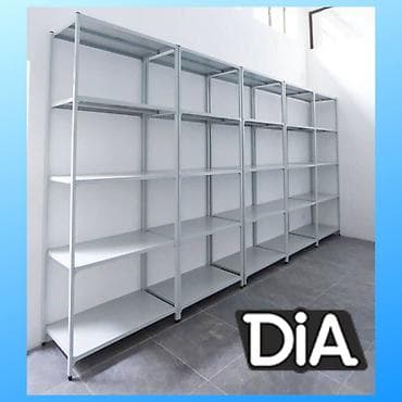 железный полка: Архивный стеллаж полочный, металлический стеллаж для хранения Высота — 9