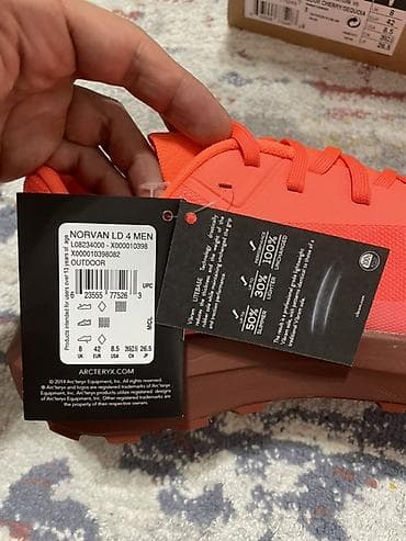 nike react: Мужские кроссовки, 41.5, 42, 42.5, Новый, цвет - Оранжевый — 8