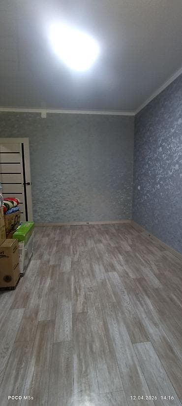 ts group: 2 комнаты, 46 м², 106 серия, 2 этаж — 5