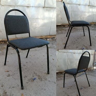 стул офисный цена бишкек: Офисный стул, Новый, цвет - Черный, Железо — 9