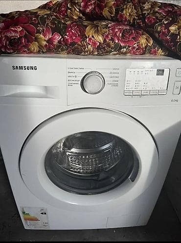 електронные весы: Самсунг! Продам срочно стиральную машину, пользовались недолго! — 1