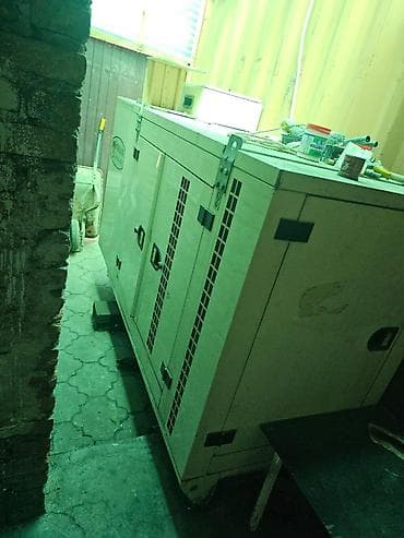 цунами снм 100 цена: Продам генератор 
цена 330000 тысяч — 4