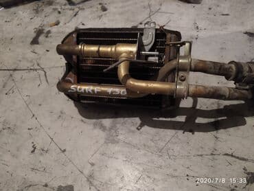 хофитол сироп купить в бишкеке: Toyota Surf 130 Радиатор печки, Тойота Сурф 130 радиатор печки, Год — 1