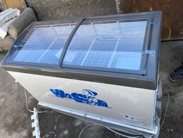 кулера цена: Морозильник, Новый, Платная доставка — 1