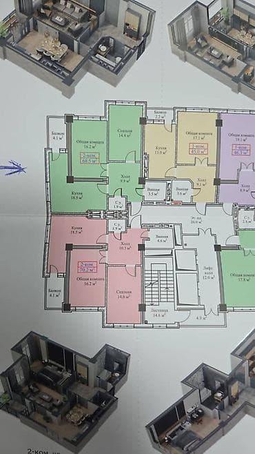 Недвижимость: 2 комнаты, 69 м², Элитка, 11 этаж, ПСО (под самоотделку) — 1