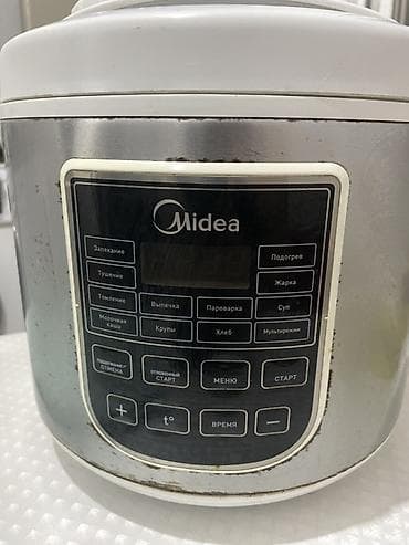 мультиварка марта: Мультиварка Midea состояние отличное Нужная вещь на кухне. - — 4