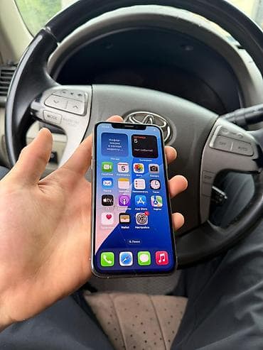 iphone 7 32gb: IPhone Xs, Б/у, 256 ГБ, Золотой, Зарядное устройство, 78 % — 10