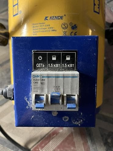 швейлер метал: Тепловая пушка Электрическая, более 2000 Вт, Вентиляция без обогрева — 1