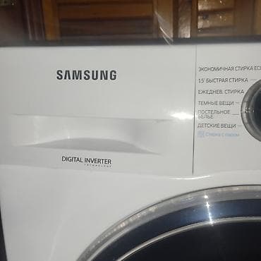 weight machine: Стиральную машинку Samsung на 8кг стирки в отличном состоянии с — 3