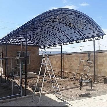 Курулушту биротоло бүтүрүү: Ширетүү | Навестер — 7