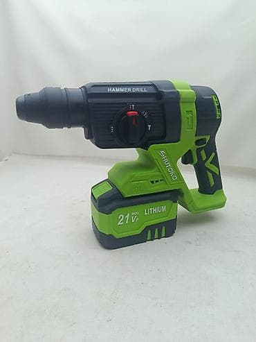 Аккумуляторный перфоратор SHMITOKO Hammer Drill 21V - Питание — 2