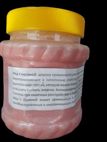 генаратор бензин: Мёд — 5