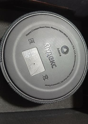 алиса умная колонка: Яндекс.Станция Мини Плюс (модель YNDX-00020) Умная колонка с — 2