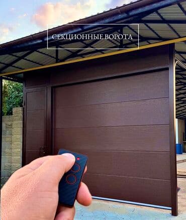 ворота для гаража цена: Сендвич панели, Автоматические, Другое назначение, Для гаража, Для частного дома, Бронированные, Оптом, Новый, Бесплатная установка — 14