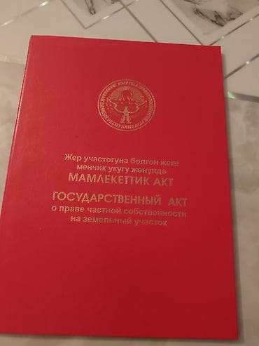 село ленском дома: СЕЛО ОРТО САЙ Продаётся жилой дом с участком и хозяйственными — 8