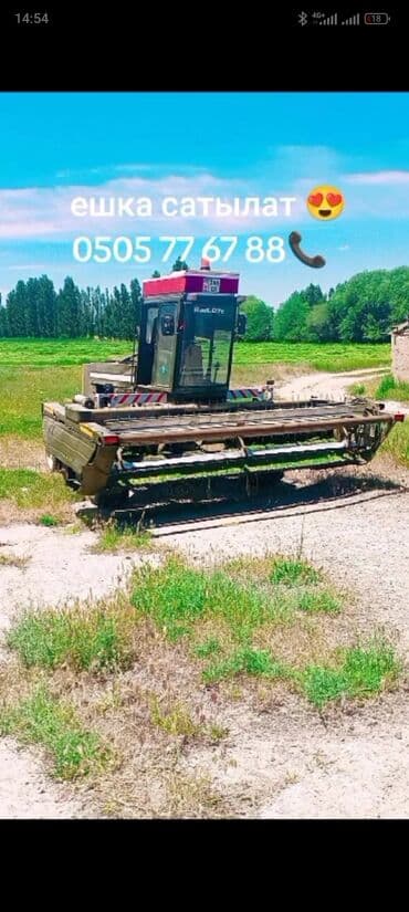 багажники на крышу бишкек: Продаю Комбайн отличным состояние келип корсонорда болот баасын — 3