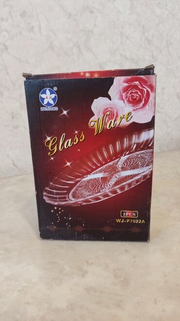 посуда кастрюли: ПОДАРКИ ДЛЯ ТОЯ! Купи посуду для различных мероприятий сразу и — 18