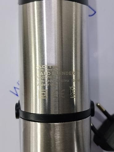 kitchen aid: Блендер, миксер — 8