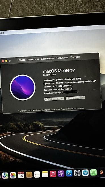 mac studio: Для программирования, Б/у, Intel Core i7, ОЗУ, RAM: 16 ГБ — 5