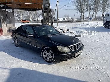 Mercedes-Benz S-Class: 2005 г., 5 л, Автомат, Бензин, Седан