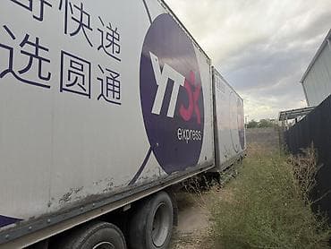 dongfeng 2026: Грузовик, Стандарт, Б/у — 4
