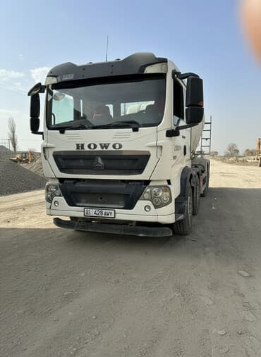 купить набор инструментов: Бетономешалка, XCMG, 2020 г., 13 м3 — 1