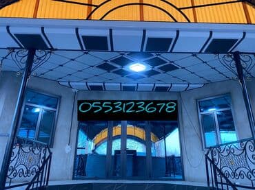 Дизайн, проектирование: Жестяные работы, Вентиляция, Изготовление изделий, Листогиб — 31