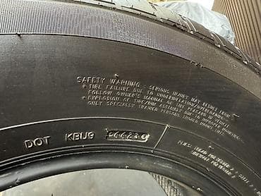 maxxis: Шины 265 / 65 / R 17, Лето, Б/у, Комплект, Внедорожные (АТ/МТ), Maxtrek — 3