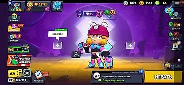 macbook air 13 2017: Аккаунт Brawl Stars - Трофеи: 23 712 (рекорд 23 715), Лига силы — — 2