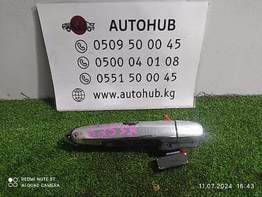 Ручка двери TOYOTA MARK 2 GX110 2 2004 задн. прав. (б/у)