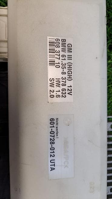 bmw e9: Блок комфорта Е39 Е38 8 378 632 Год 1997 В отличном состоянии, очень — 4