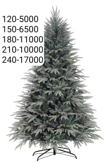 искуственые деревя: Ёлки новогодние
Искусственная ёлка — 3