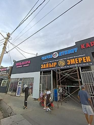 Печать: | Вывески, Лайтбоксы, Таблички, | Монтаж, Демонтаж, Разработка дизайна — 4